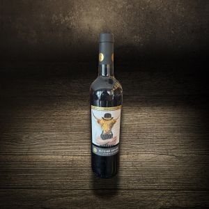 Le Boeuf Rouge – Butcher Estate, Domaine Fabregues | Rotwein | 750ml