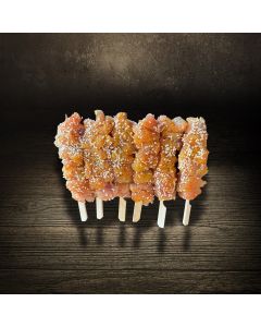 Grillspieße | saftige Hähnchenspieße | 450g
