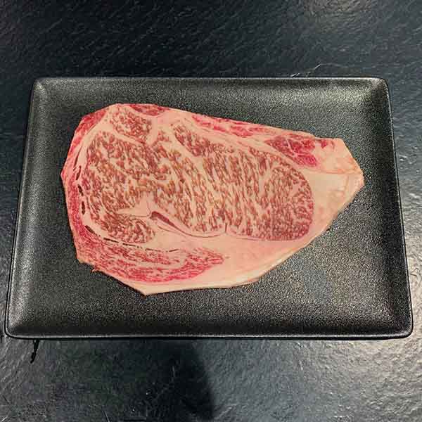 Kobe Beef PUR